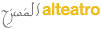 alteatro
